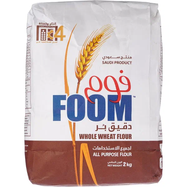 FOOM WHOLE WHEAT BROWN FLOUR TRADITIONAL NUTRIENT-RICH 1KG