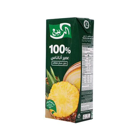 Al Rabie Pineapple Juice No Added Sugar 185Ml