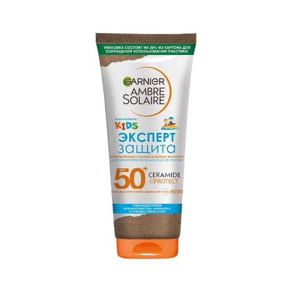 Молочко Garnier AS с/защ SPF 50 детский 175мл