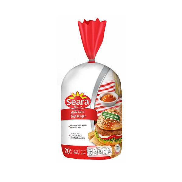 Seara Beef Burger Classic