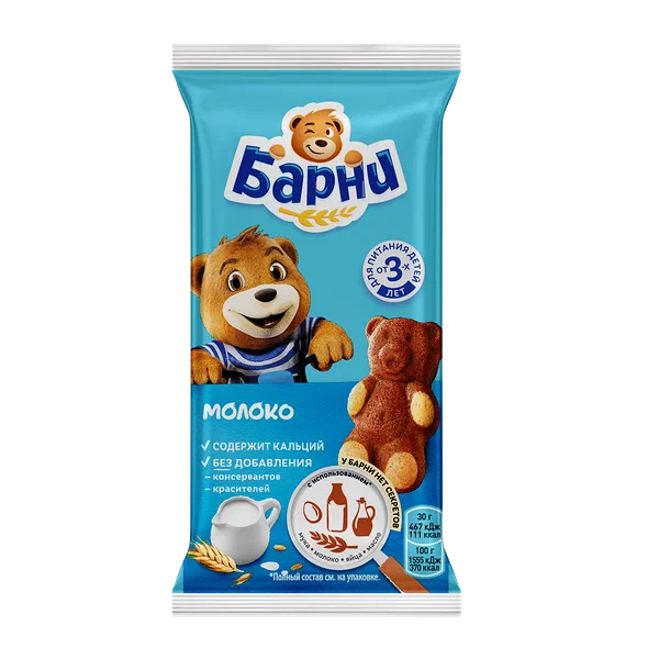 Ичинде сүт кошулган Барни бисквит 30г