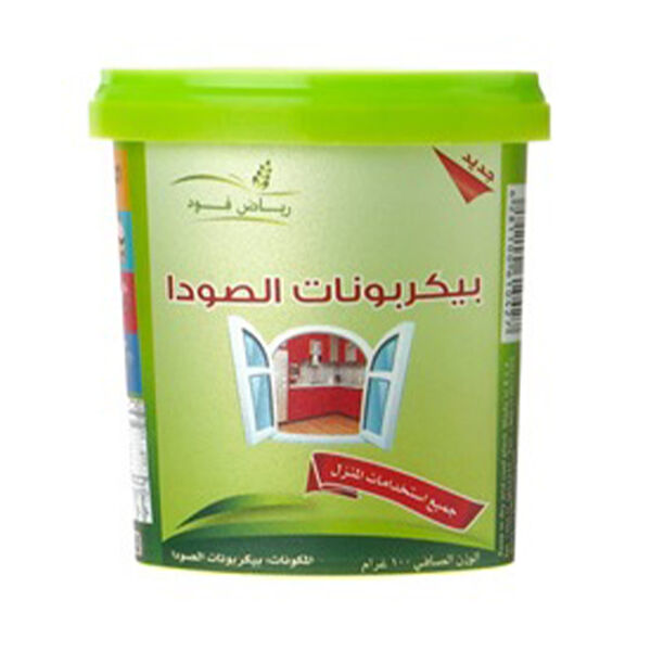 Riyadh.Sodium Bicarbonate 100 Gm