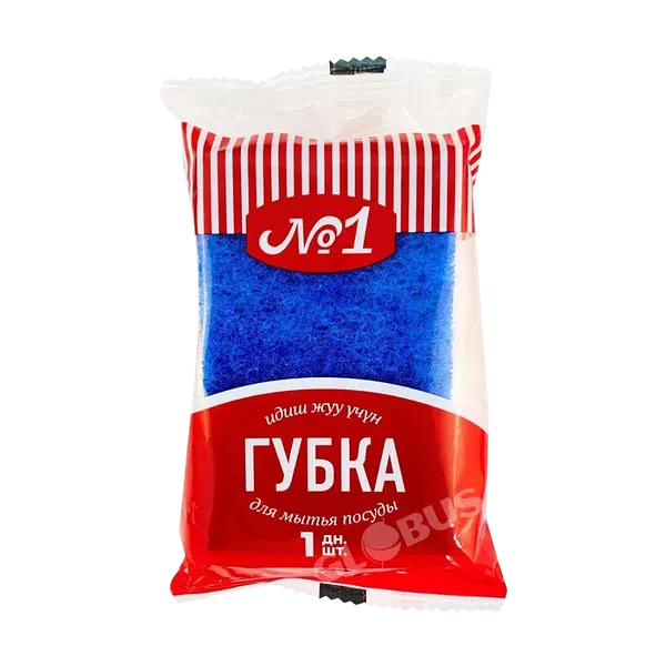 Губки №1 д/посуды 1шт PL1