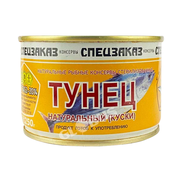 Тунец Спецзаказ натур. /ключ/ 250г ж/б РЦ