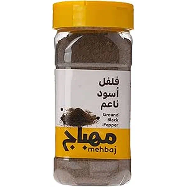 AL MEHBAJ WHOLE BLACK PEPPER CORNS PREMIUM QUALITY 195G