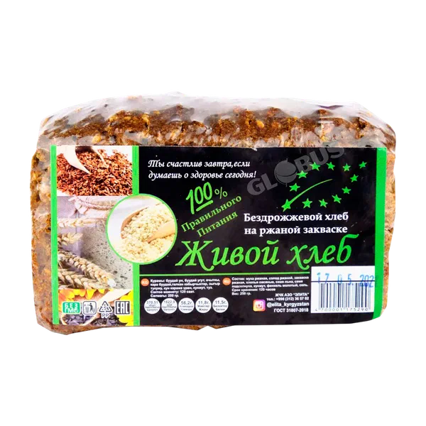 Хлеб Элита Живой бездрожжевой АЗО-Элита 250гр