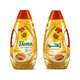 Abuzahra Sunflower Oil 1.5 L X2