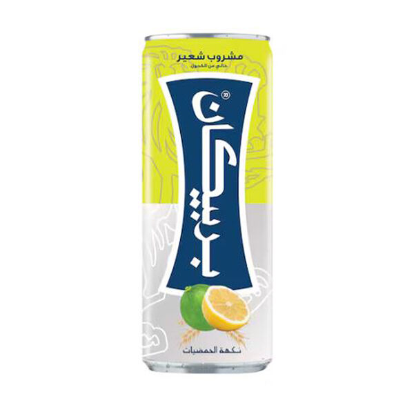 Barbican Citrus Can 250Ml