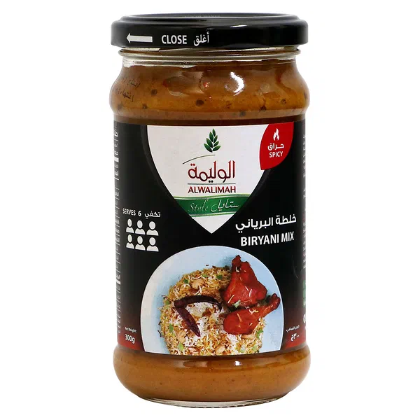 AL-WALIMAH TRADITIONAL MASALA MIX READY COOKING SAUCE 300G