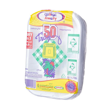 Awafy 50 Trays #1 Rect. Pce