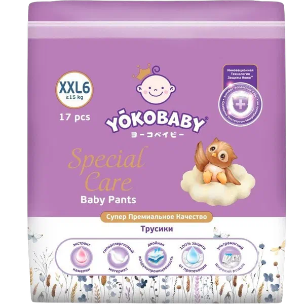 Трусики детск Yokobaby 6 XXL 17шт