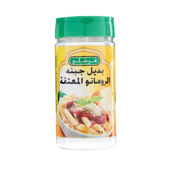 Freshly Grated Romano Cheese 224 Gm