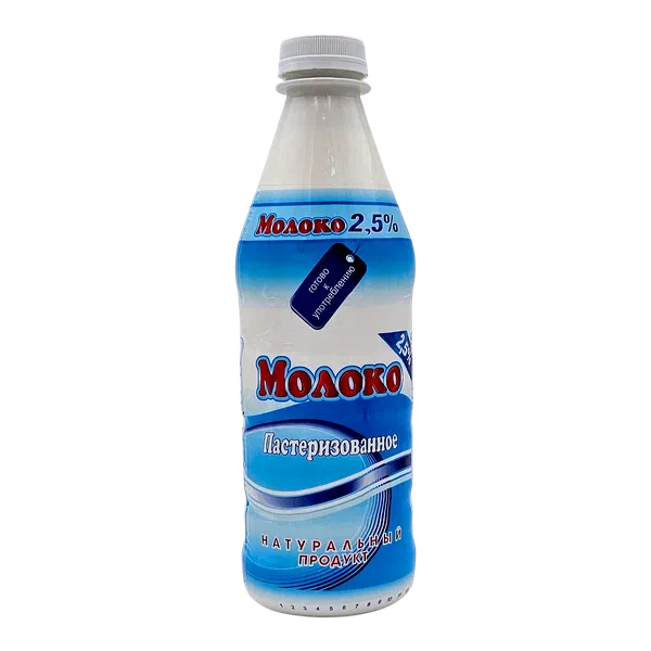 Молоко Актан 2,5% 1л п/б