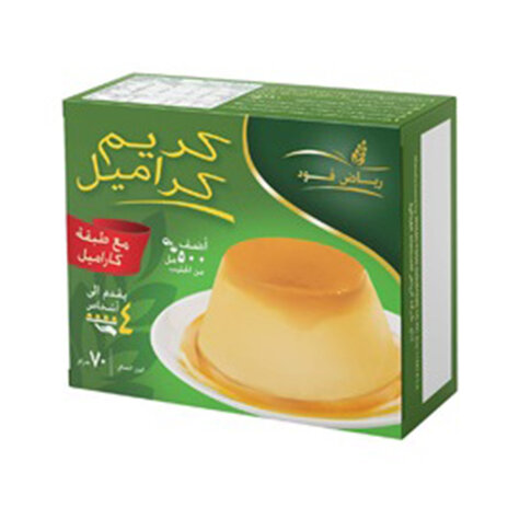 Riyadh Cream Caramel.Vanila 70 Gm