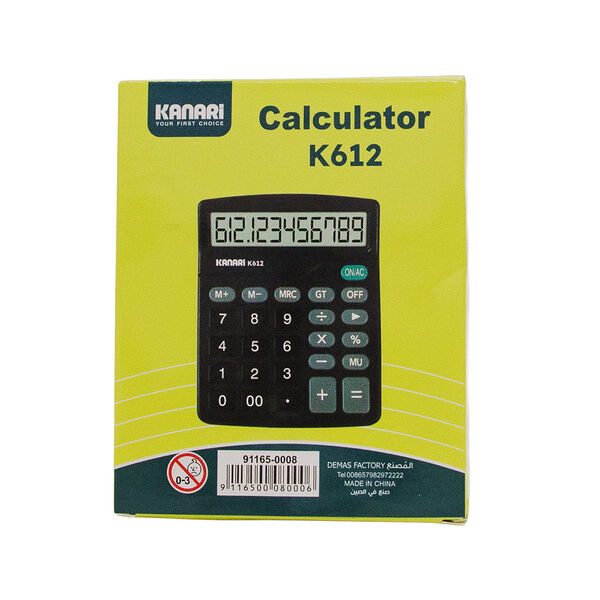 Calculator Blue 91165-0009