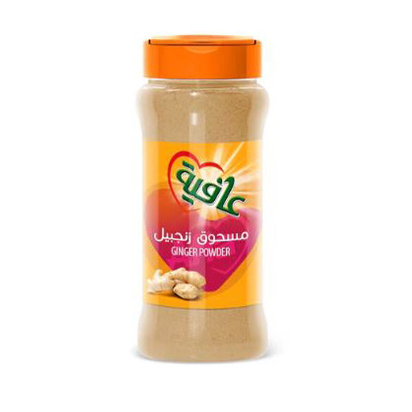 Afia Ginger Powder 110Gm