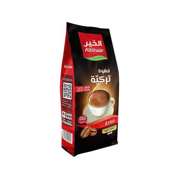 Alkhair Turkish Coffee Bag 200 Gm