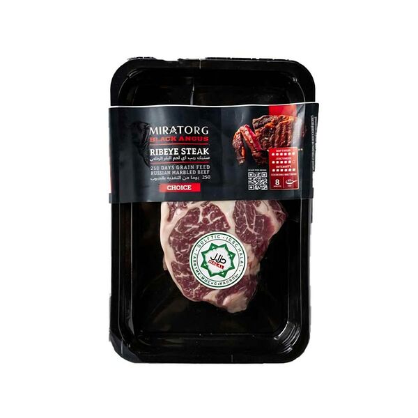 Angus Beef Ribeye Steak