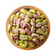 Pistachio Peeled (Kg)
