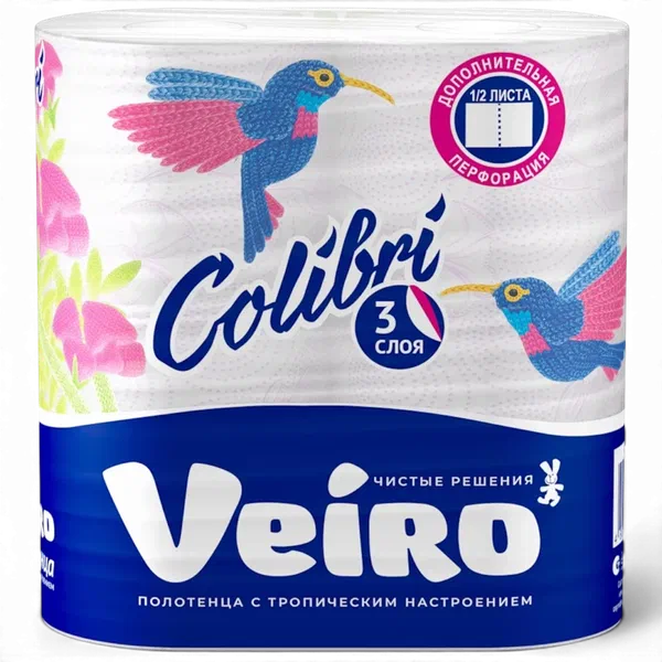 Veiro Colibri белое бумаж  3сл сулгусу