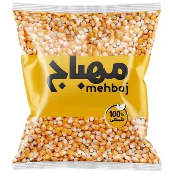 AL MEHBAJ POPCORN 1KG - UNPOPPED POPCORN KERNELS