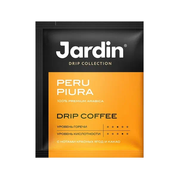 Кофе Jardin Peru Piura дрип-пак 10г саше