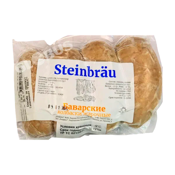 Колбаски Steinbrau Баварские рубл. жарочн зам вес в/у вес