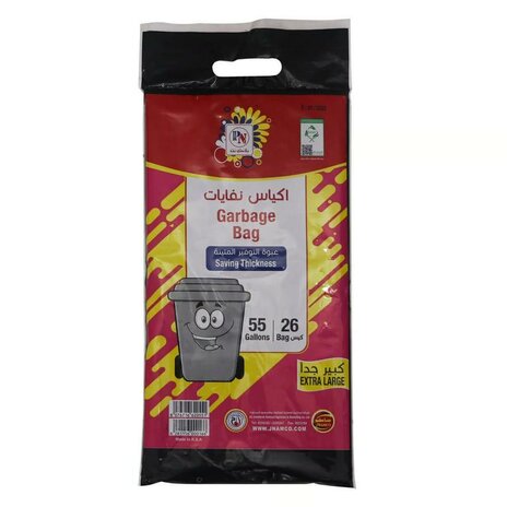 Plasti Net Garbage Bag 55Gln