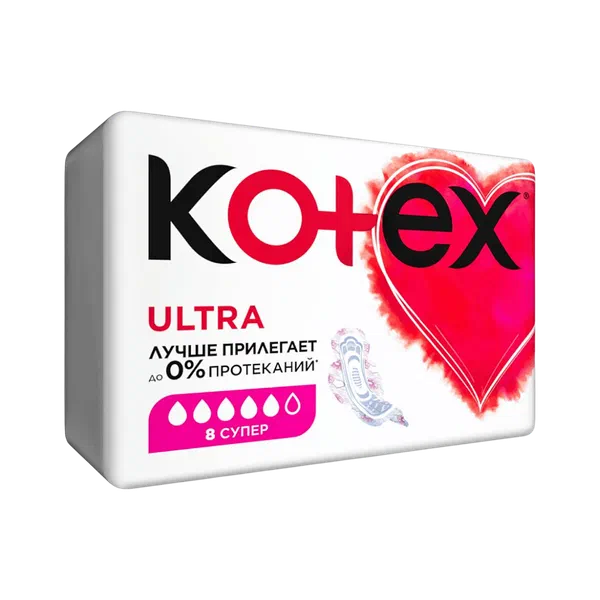 Kotex Ultra Super гиг Төшөмөлөрү 8д