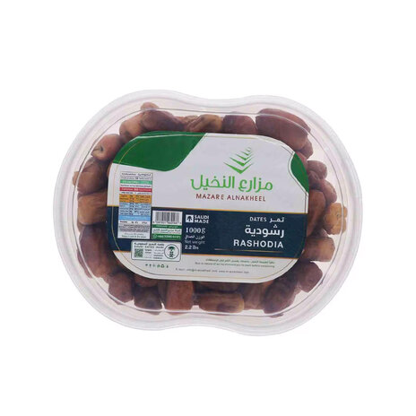 Al-Nakheel Roshudiah Haleel Dates