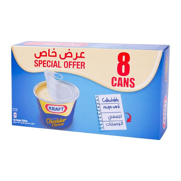 KRAFT CHEDDAR CHEESECAN 8X50GM
