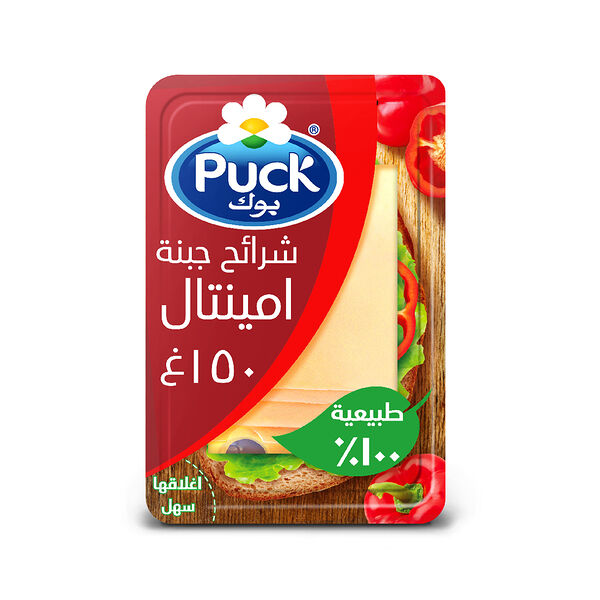 Puck Emmental Cheese Slice 150 Gm