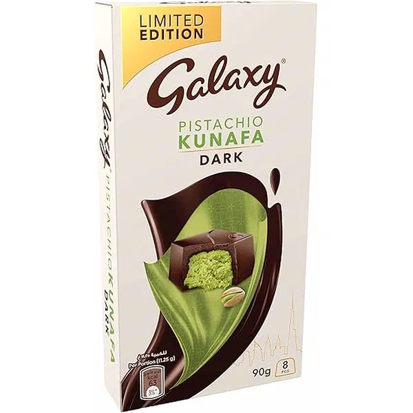 GALAXY PISTACHIO KUNFA DARK90G - DARK PISTACHIO KUNAFA GALAXY BAR