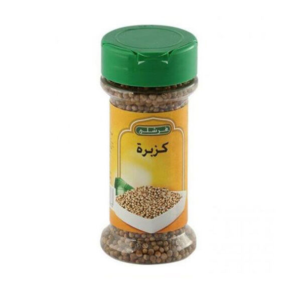 Freshly Whole Coriander 51Gm