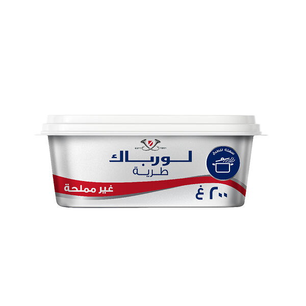 زبده لورباك طريه غير مملحه