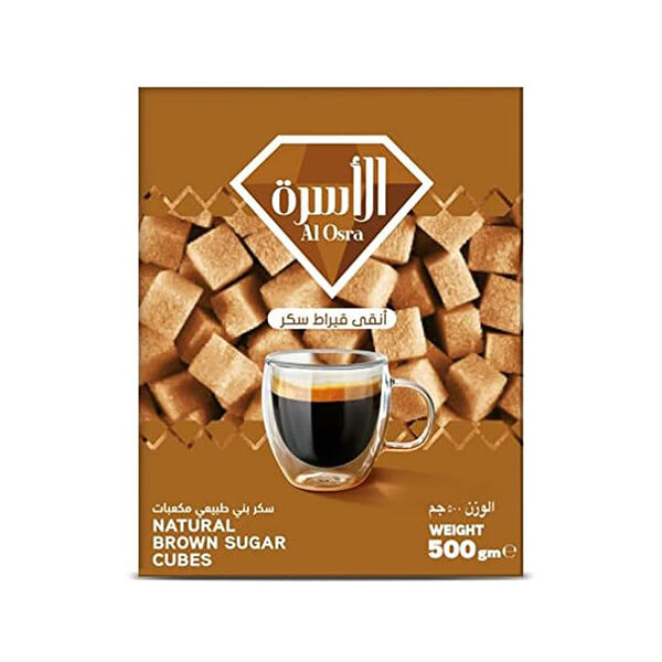 Al Osra Brown Sugar Cubes