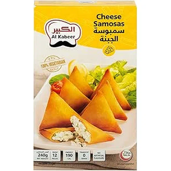 AL KABEER SAVORY CHEESE FILLED CRISPY SAMOSAS 240G