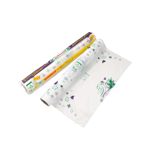 Gulfmaid Table Cover Medium