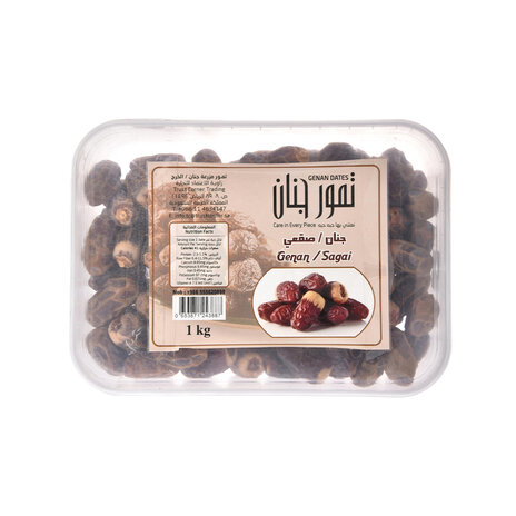 Genan Dates Sukkari (Pack)