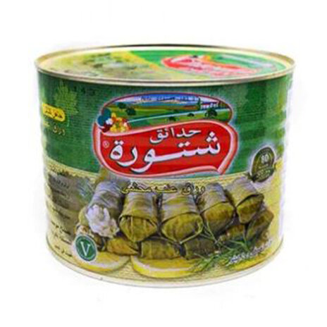 Chtoura Garden Stuffed Vine Leaves 400 Gm
