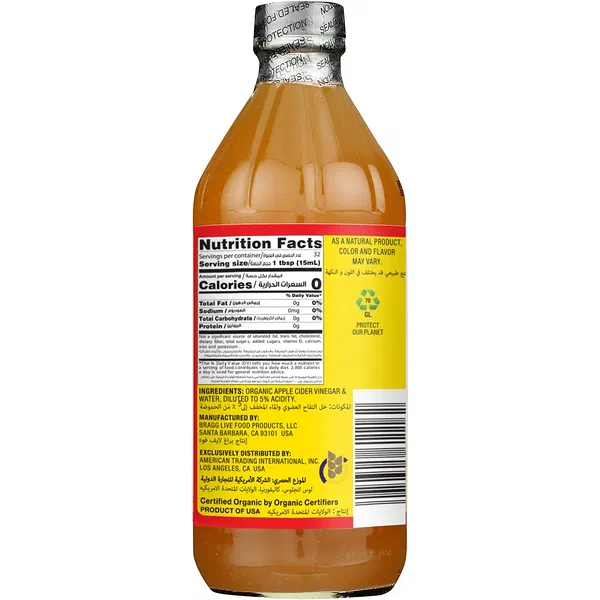 BRAGG ORGANIC RAW APPLE CIDER VINEGAR WITH THE MOTHER 16OZ