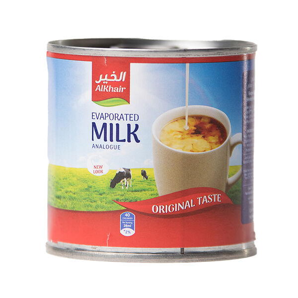 الخير حليب مبخر