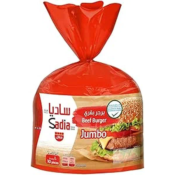 SADIA SMOKED FLAVOR BEEF BURGERS 10-PIECE PACK 1000G