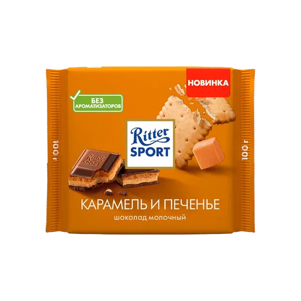 Ritter Sport сүттүү карамель/печенье шоколады 100г