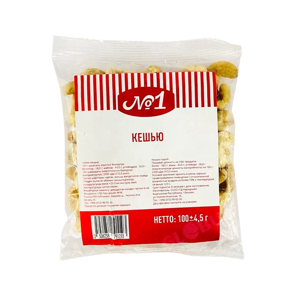Орехи №1 Кешью сушен 100г PL1