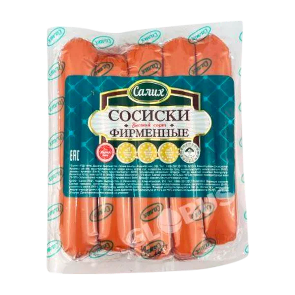 Сосиски Салих Фирменные 420г в/у