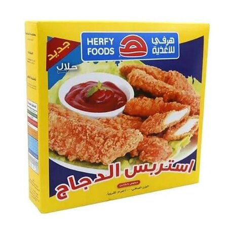 Herfy Chicken Strips