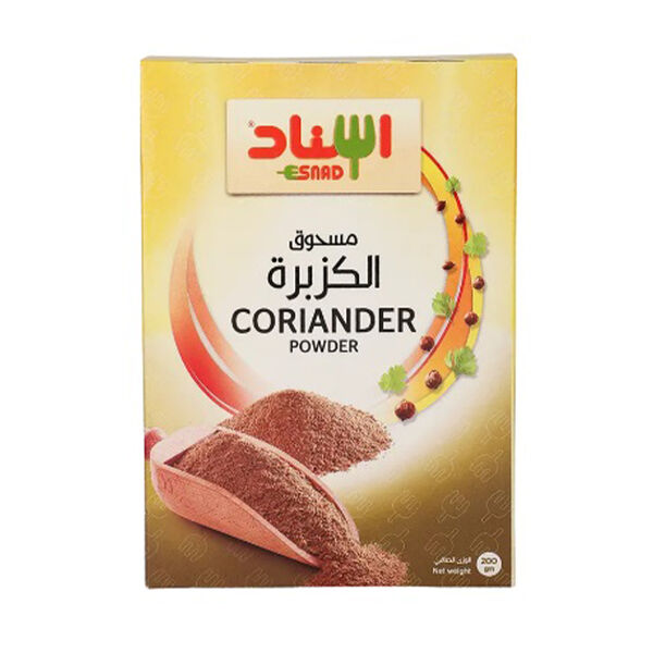 Esnad Coriander Powder 200G