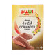 Esnad Coriander Powder 200G