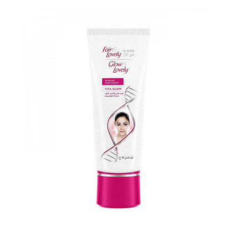 Fair  Lovely Formerly Face Cream 50 Gm